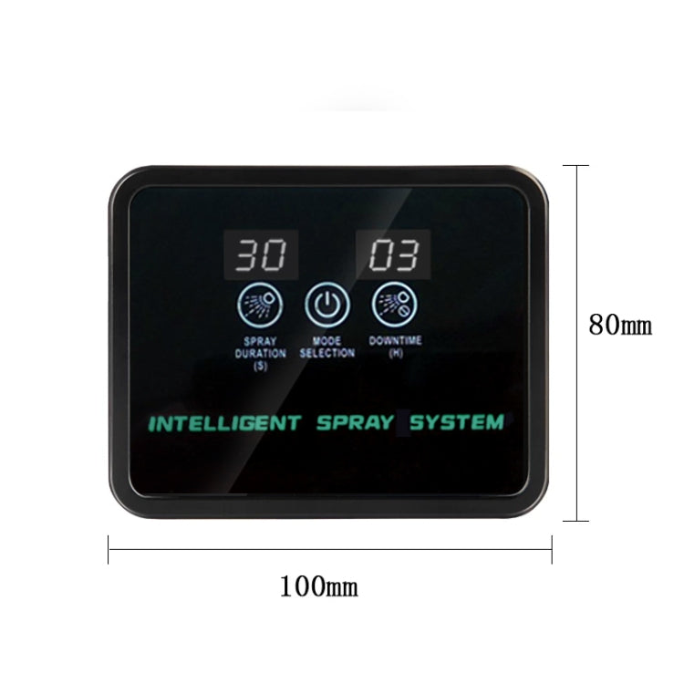 MIUS Tank Timing Spray System การจำลองความชื้นในพืช ระบบสเปรย์อัจฉริยะปริมาณน้ำฝน, Tank Timing Spray System