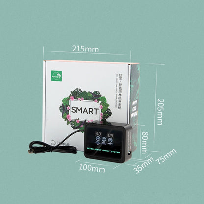 MIUS Tank Timing Spray System การจำลองความชื้นในพืช ระบบสเปรย์อัจฉริยะปริมาณน้ำฝน, Tank Timing Spray System