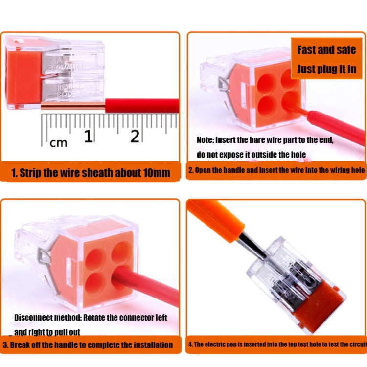 10 ชิ้น VSE-104 ขั้วต่อสายไฟอย่างรวดเร็ว