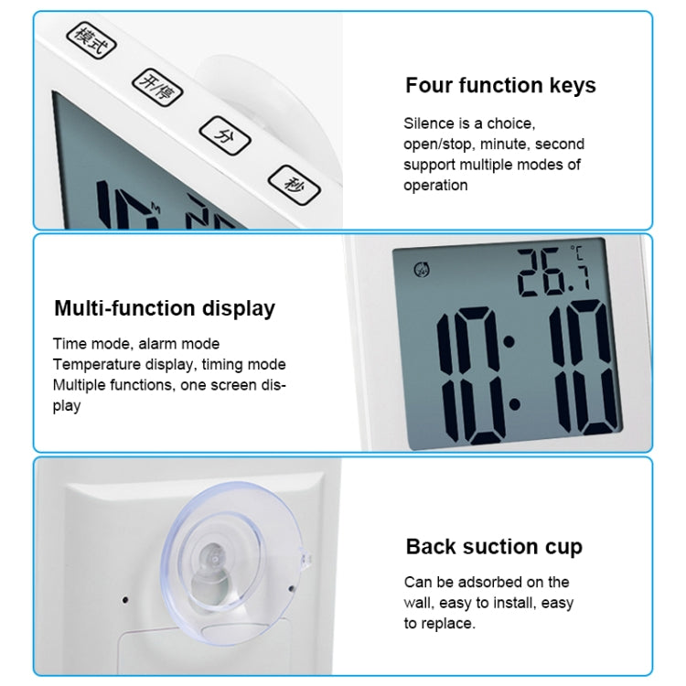 นาฬิกาแขวนกันน้ำ LCD นาฬิกาห้องน้ำห้องครัวนาฬิกาปลุกอิเล็กทรอนิกส์, Waterproof Wall Clock