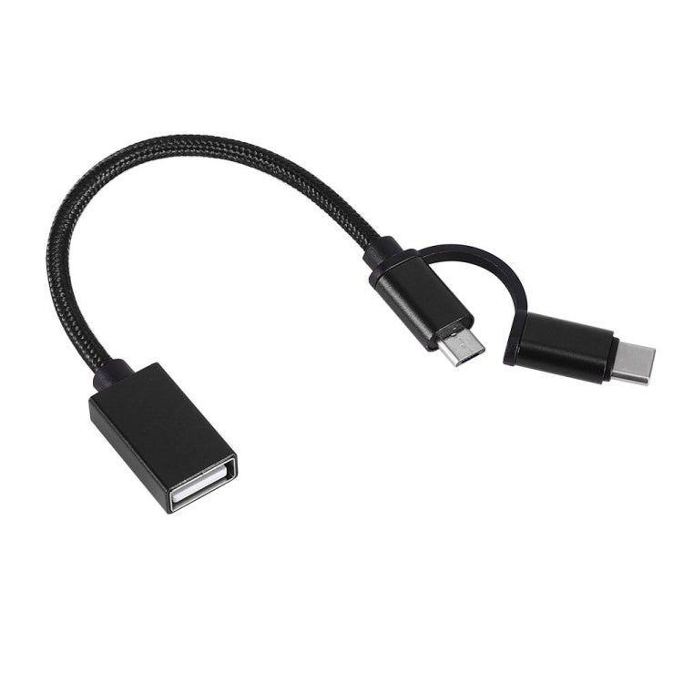 USB 3.0 ตัวเมียเป็น Micro USB USB-C / Type-C การชาร์จตัวผู้ + การส่งผ่านสายเคเบิลอะแดปเตอร์ถักไนลอน OTG ความยาวสายเคเบิล: 19 ซม.