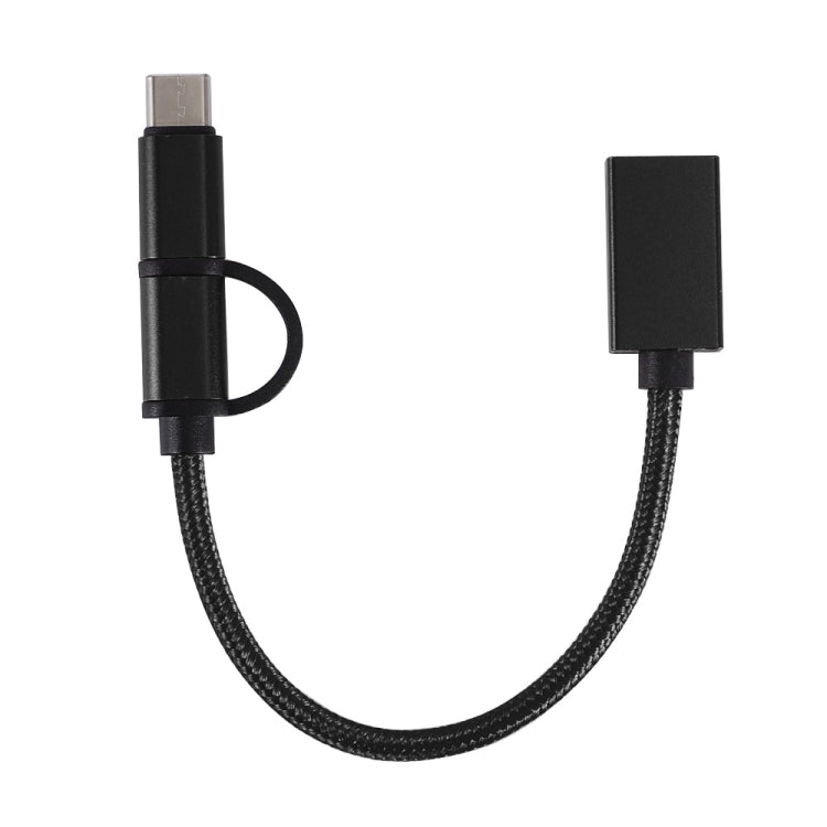 USB 3.0 ตัวเมียเป็น Micro USB USB-C / Type-C การชาร์จตัวผู้ + การส่งผ่านสายเคเบิลอะแดปเตอร์ถักไนลอน OTG ความยาวสายเคเบิล: 19 ซม.