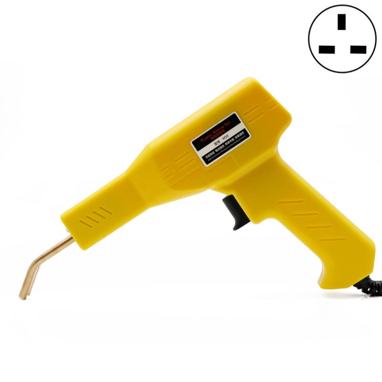 H50 รถ กันชนแตกซ่อมเครื่องเชื่อมพลาสติกเชื่อมเล็บสิ่งประดิษฐ์,, UK Plug(Yellow), US Plug(Yellow), EU Plug(Yellow), UK Plug(Red), US Plug(Red), AU Plug(Red), EU Plug(Red), UK Plug(Blue), US Plug(Blue), EU Plug(Blue)