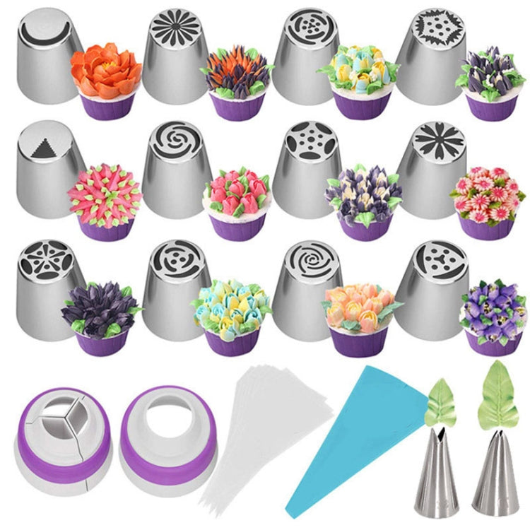 2 ชุด 27 in 1 ตกแต่งปากชุดไม่มีรอยต่อครีมบีบปาก, 27 PCS/Set
