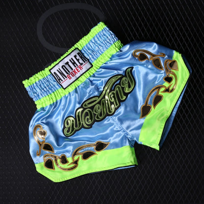 ANOTHERBOXER MMA/ศิลปะการต่อสู้/Sanshou/กางเกงฝึกซ้อมมวยไทยมืออาชีพสำหรับผู้ชายและผู้หญิง, XS, S, M, L, XL, XXL, XXXL