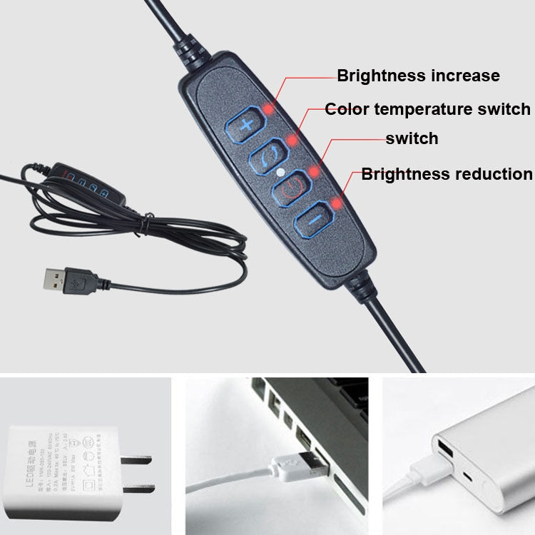ไฟเติมคลิปที่แข็งแกร่งขนาด 6 นิ้วพร้อมไฟวงแหวน LED ปรับอุณหภูมิได้ไฟคลิปคอมพิวเตอร์ตั้งโต๊ะ ความยาวสายเคเบิล: 2 เมตร
