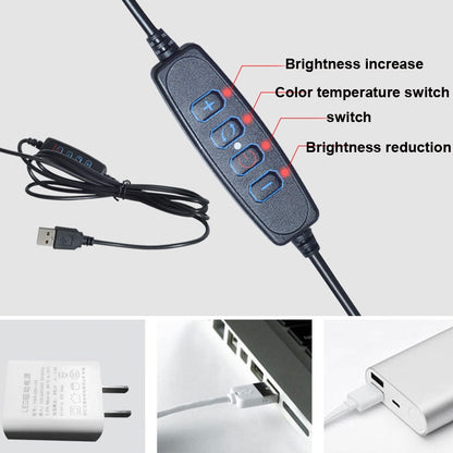 ไฟเติมคลิปที่แข็งแกร่งขนาด 6 นิ้วพร้อมไฟวงแหวน LED ปรับอุณหภูมิได้ไฟคลิปคอมพิวเตอร์ตั้งโต๊ะ ความยาวสายเคเบิล: 2 เมตร