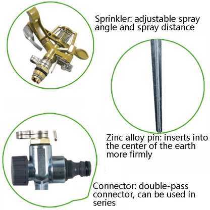 สปริงเกลอร์สนามหญ้าหมุนสวนโลหะผสมสังกะสีสปริงเกลอร์โยกการเกษตร, Rotating Lawn Sprinklers