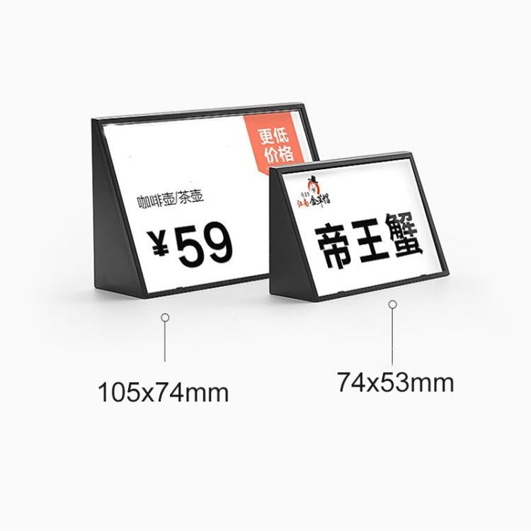 10 PCS อะคริลิคสามเหลี่ยมราคาโต๊ะนักเรียนที่นั่ง Board, 7.4x10.5cm (White), 7.4x5.3cm (Black), 7.4x10.5cm (Black)