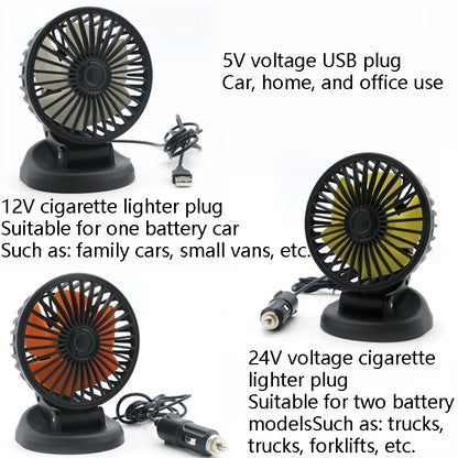 F409 พัดลมติดรถยนต์ พัดลมติดรถยนต์ทั่วไป พัดลมสั่นหัว, F409 (USB 5V), F409 (12V), F409 (24V)
