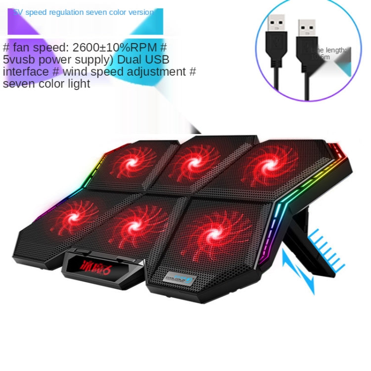 COOLCOLD RGB หม้อน้ำโน้ตบุ๊กพัดลมหกตัวฐานระบายความร้อนแล็ปท็อปแบบปรับได้, 5V Speed  Colorful Version, 5V Touch 12 Symphony Version