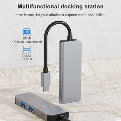 3 ใน 1 USB-C / Type-C ถึง 4K HDMI + 2 พอร์ต USB 3.0 มัลติฟังก์ชั่น HUB Docking Station, 3 In 1
