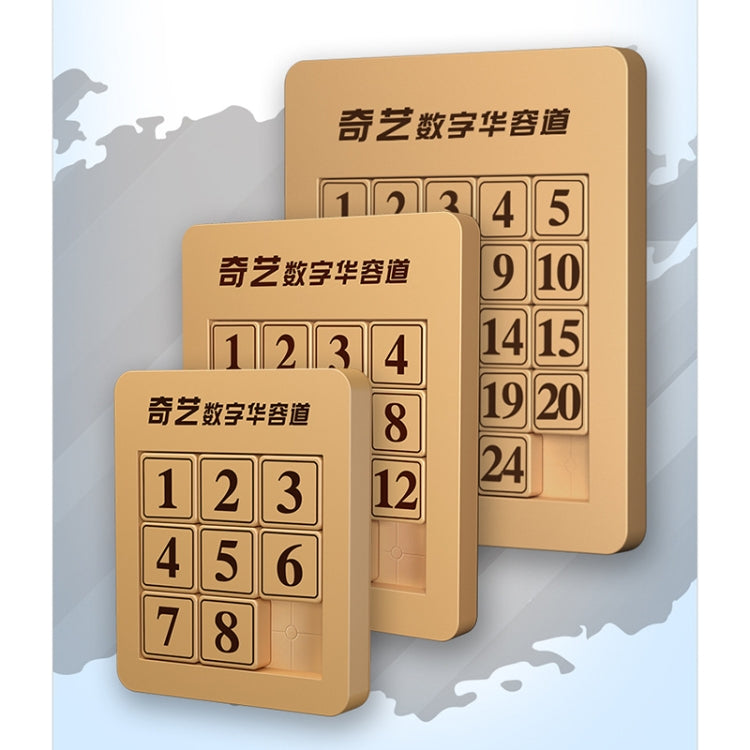 Qiyi Magic Cube รุ่นแม่เหล็กหมายเลข Huarong Road, สไตล์:, 3x3 QY8028, 4x4 QY8029, 5x5 QY8030