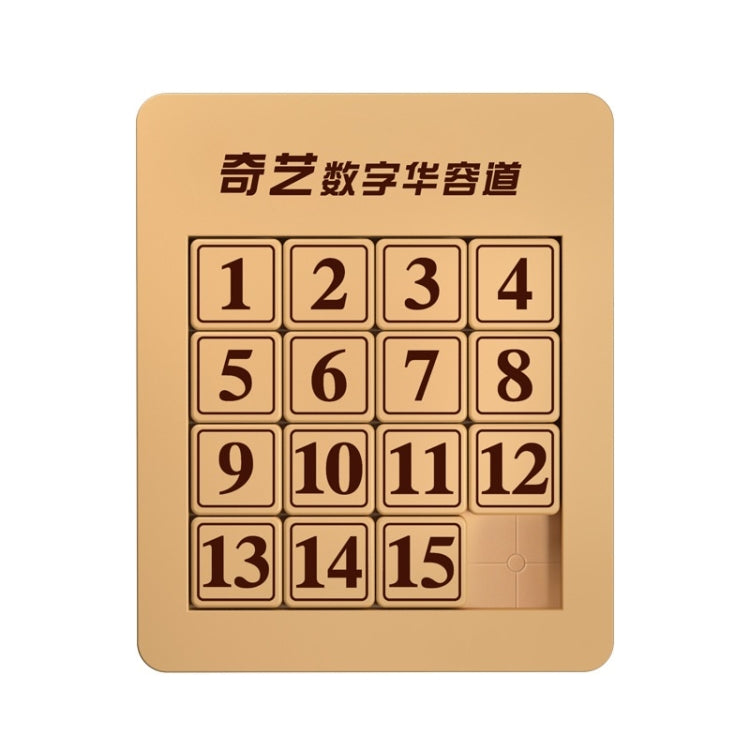 Qiyi Magic Cube รุ่นแม่เหล็กหมายเลข Huarong Road, สไตล์:, 3x3 QY8028, 4x4 QY8029, 5x5 QY8030