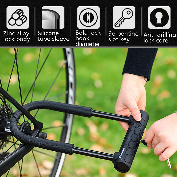 WEST BIKING ล็อคจักรยาน รถจักรยานยนต์ รถยนต์ไฟฟ้า ล็อคกันขโมย, Long U-shaped Lock, Long U-shaped Lock+Cable