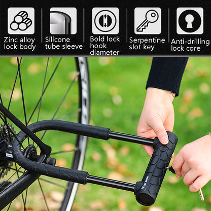 WEST BIKING ล็อคจักรยาน รถจักรยานยนต์ รถยนต์ไฟฟ้า ล็อคกันขโมย, Long U-shaped Lock, Long U-shaped Lock+Cable