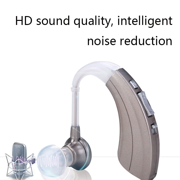 VHP-220 เครื่องช่วยฟังผู้สูงอายุไร้สายที่มองไม่เห็น เครื่องขยายเสียง เครื่องเก็บเสียง