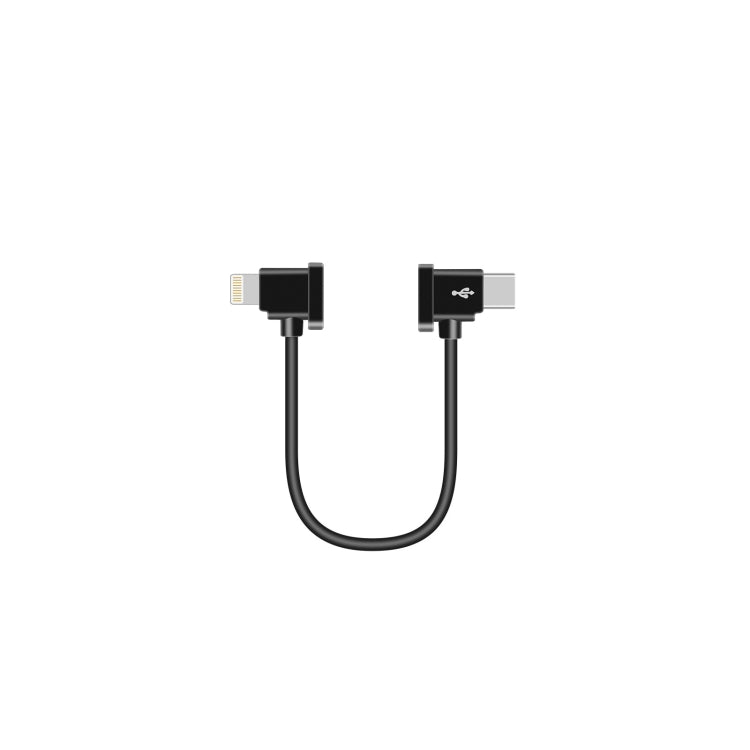Sunnylife TY-X9304 เหมาะสำหรับ DJI Mavic Air 2S / DJI FPV Flight Glasses V2 / Mavic Mini2 / Osmo Pocket 2 โทรศัพท์มือถือแท็บเล็ตสายเคเบิล, 15cm Type-C to 8 Pin Cable, 15cm Type-C to Micro USB  Cable, 15cm Type-C to Type-C Cable, 30cm Type-C to 8 Pin Ca...