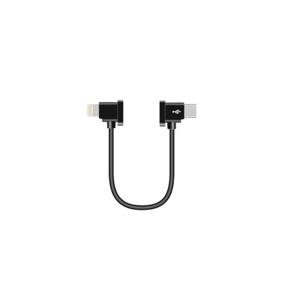 Sunnylife TY-X9304 เหมาะสำหรับ DJI Mavic Air 2S / DJI FPV Flight Glasses V2 / Mavic Mini2 / Osmo Pocket 2 โทรศัพท์มือถือแท็บเล็ตสายเคเบิล, 15cm Type-C to 8 Pin Cable, 15cm Type-C to Micro USB  Cable, 15cm Type-C to Type-C Cable, 30cm Type-C to 8 Pin Ca...