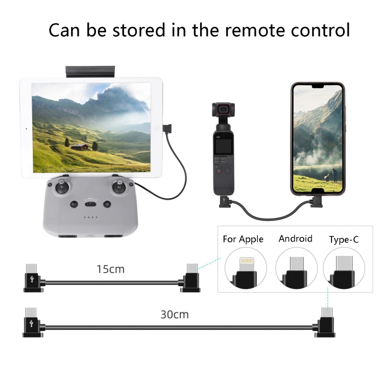 Sunnylife TY-X9304 เหมาะสำหรับ DJI Mavic Air 2S / DJI FPV Flight Glasses V2 / Mavic Mini2 / Osmo Pocket 2 โทรศัพท์มือถือแท็บเล็ตสายเคเบิล, 15cm Type-C to 8 Pin Cable, 15cm Type-C to Micro USB  Cable, 15cm Type-C to Type-C Cable, 30cm Type-C to 8 Pin Ca...