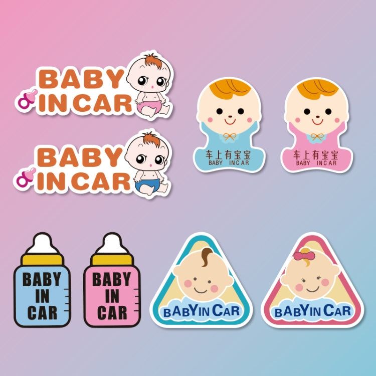 10 ชิ้นมีเด็กอยู่ในรถสติ๊กเกอร์คำเตือนสติ๊กเกอร์สไตล์:, CT203 Baby K Boy Magnetic Stickers, CT203 Baby R Boy Magnetic Stickers, CT203 Baby X Blue Bottom Bottle Magnetic Stickers, CT203 Baby O Boy Triangle Magnetic Stickers                              ...