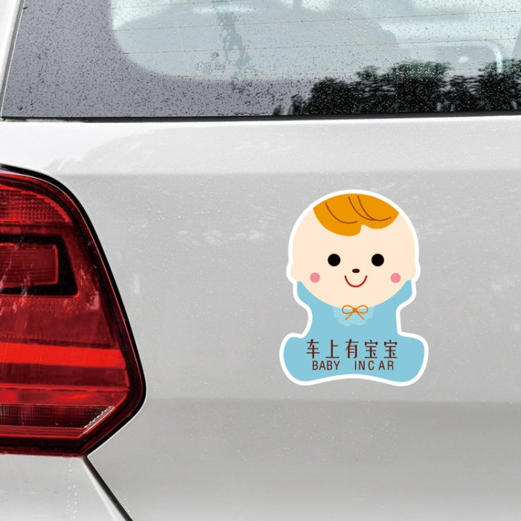10 ชิ้นมีเด็กอยู่ในรถสติ๊กเกอร์คำเตือนสติ๊กเกอร์สไตล์:, CT203 Baby K Boy Magnetic Stickers, CT203 Baby R Boy Magnetic Stickers, CT203 Baby X Blue Bottom Bottle Magnetic Stickers, CT203 Baby O Boy Triangle Magnetic Stickers                              ...