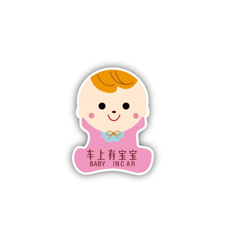10 ชิ้นมีเด็กอยู่ในรถสติ๊กเกอร์คำเตือนสติ๊กเกอร์สไตล์:, CT203 Baby K Boy Magnetic Stickers, CT203 Baby R Boy Magnetic Stickers, CT203 Baby X Blue Bottom Bottle Magnetic Stickers, CT203 Baby O Boy Triangle Magnetic Stickers                              ...
