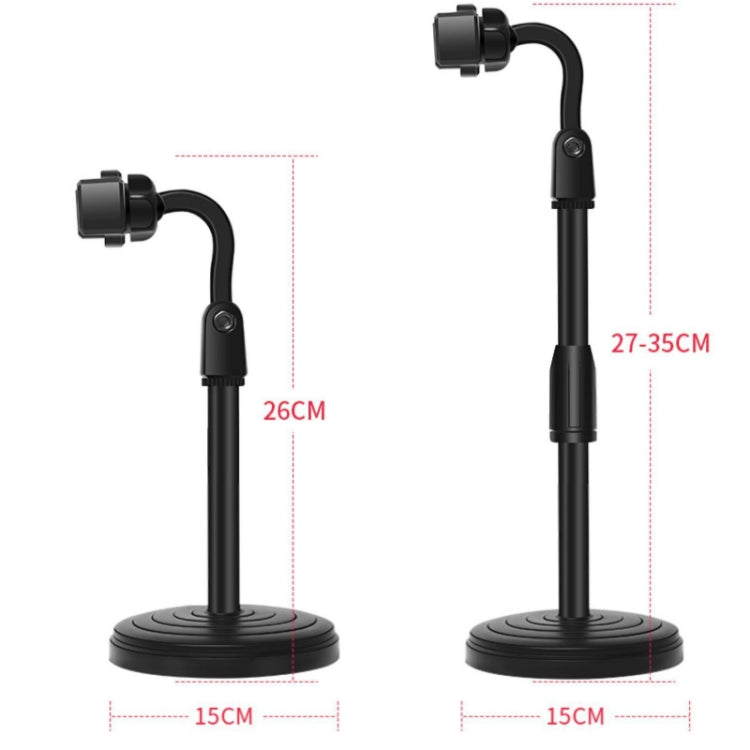 4 PCS ขาตั้งเดสก์ท็อปโทรศัพท์มือถือแท็บเล็ต Live Broadcast Stand Telescopic Disc Stand, 4 PCS