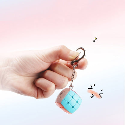 2 ชิ้นมินิพวงกุญแจ Rubik Cube ของเล่นบีบอัด, Pyramid Keychain, Maple Leaf Keychain, Second-order Keychain, Third-order Keychain Flat Version, Gear Keychain