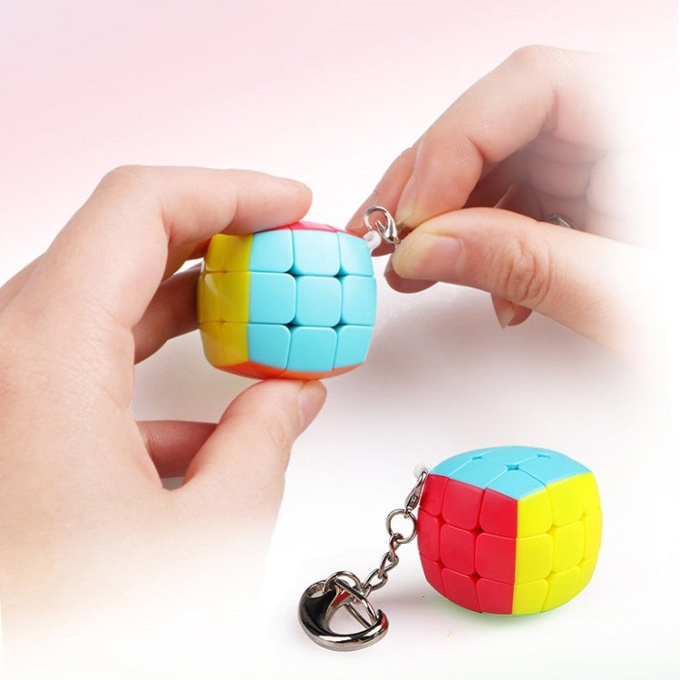 2 ชิ้นมินิพวงกุญแจ Rubik Cube ของเล่นบีบอัด, Pyramid Keychain, Maple Leaf Keychain, Second-order Keychain, Third-order Keychain Flat Version, Gear Keychain