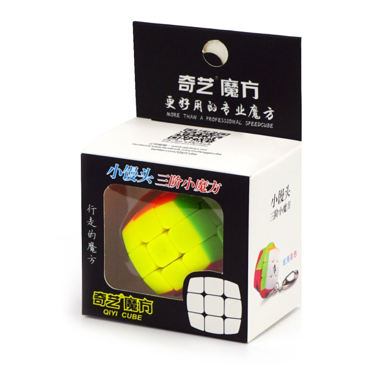 2 ชิ้นมินิพวงกุญแจ Rubik Cube ของเล่นบีบอัด, Pyramid Keychain, Maple Leaf Keychain, Second-order Keychain, Third-order Keychain Flat Version, Gear Keychain