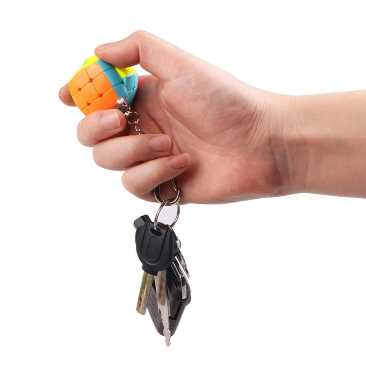 2 ชิ้นมินิพวงกุญแจ Rubik Cube ของเล่นบีบอัด, Pyramid Keychain, Maple Leaf Keychain, Second-order Keychain, Third-order Keychain Flat Version, Gear Keychain