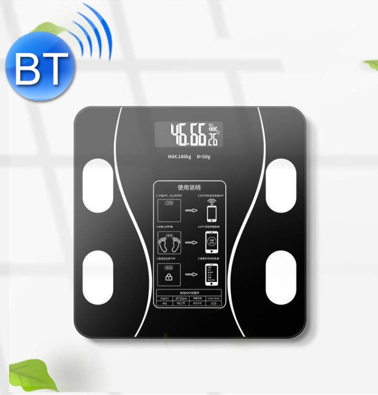เครื่องชั่งน้ำหนักบลูทูธอัจฉริยะ การวัดไขมันในร่างกายที่บ้าน เครื่องชั่งน้ำหนักสุขภาพ, Battery Model, Charge Model, Solar + Charge Model