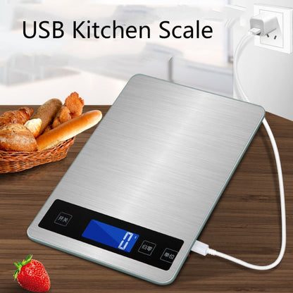 A10-1 แบบพกพา USB เครื่องชั่งในครัวเรือนอาหารเบเกอรี่ชา Quasi-Gram Weight Bench Scale, 5kg / 1g(White), 10kg / 1g(White), 15kg / 1g(White), 5kg / 1g(Rose Gold), 10kg / 1g(Rose Gold), 15kg / 1g(Rose Gold)