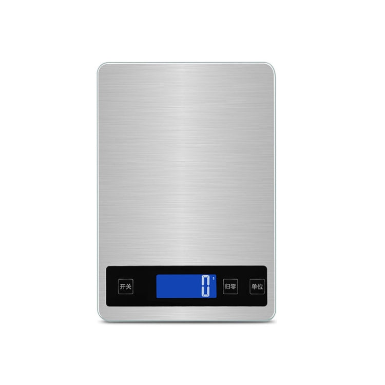 A10-1 แบบพกพา USB เครื่องชั่งในครัวเรือนอาหารเบเกอรี่ชา Quasi-Gram Weight Bench Scale, 5kg / 1g(White), 10kg / 1g(White), 15kg / 1g(White), 5kg / 1g(Rose Gold), 10kg / 1g(Rose Gold), 15kg / 1g(Rose Gold)