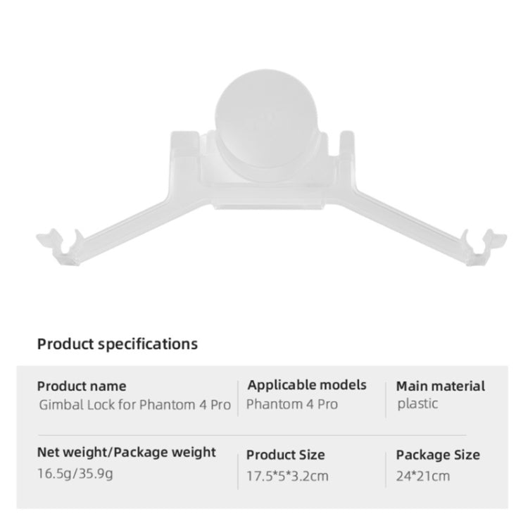 กล้อง Gimbal ล็อค หัวเข็มขัด ล็อค ที่ใส่ฝาครอบป้องกันสำหรับ DJI Phantom 4 Pro