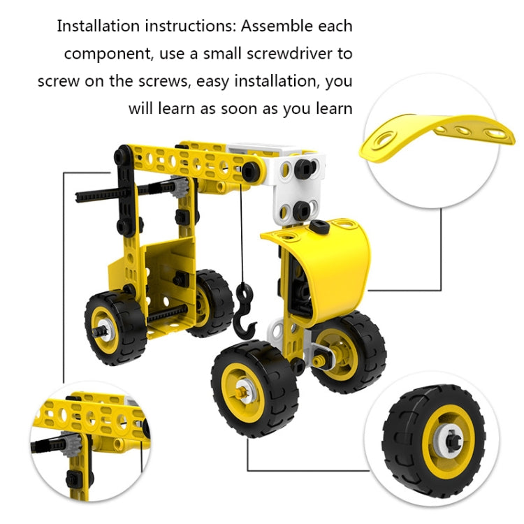 8 in 1 Children Variety Soft ประกอบบล็อกอาคาร 100 ชิ้น DIY วิศวกรรมยานพาหนะรุ่น, 8 in 1 Engineering Vehicle