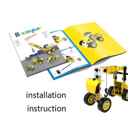 8 in 1 Children Variety Soft ประกอบบล็อกอาคาร 100 ชิ้น DIY วิศวกรรมยานพาหนะรุ่น, 8 in 1 Engineering Vehicle
