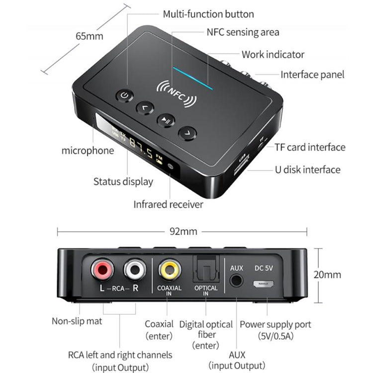 M6 NFC Bluetooth 5.0 ตัวรับ & ตัวส่ง & FM 3 In 1 Adapter, M6