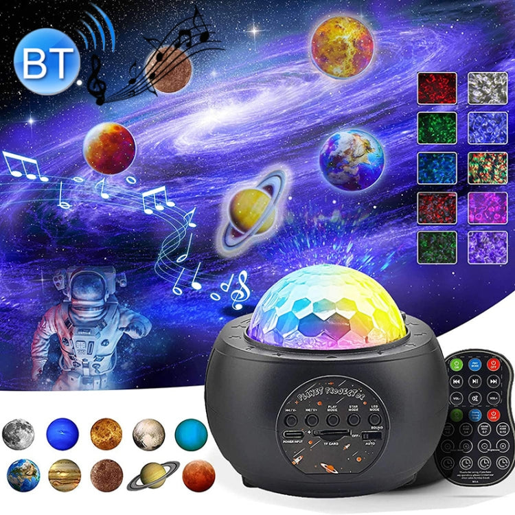 DQ-M3 LED หมุนแสงดาวบนท้องฟ้าเพลงบลูทูธดาวเคราะห์มหาสมุทรโปรเจคเตอร์รองรับการ์ด TF, สไตล์:, USB + Bluetooth, Battery + Bluetooth