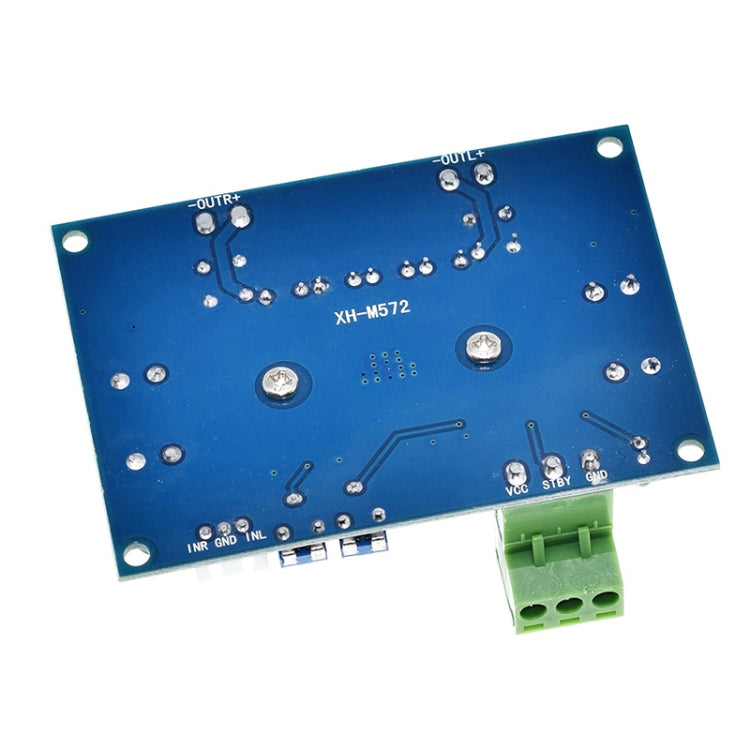 HW-447 High Power เครื่องขยายเสียงดิจิตอล TPA3116D2 แชสซี Dedicated Plug-in 5-28V เอาต์พุต 120W