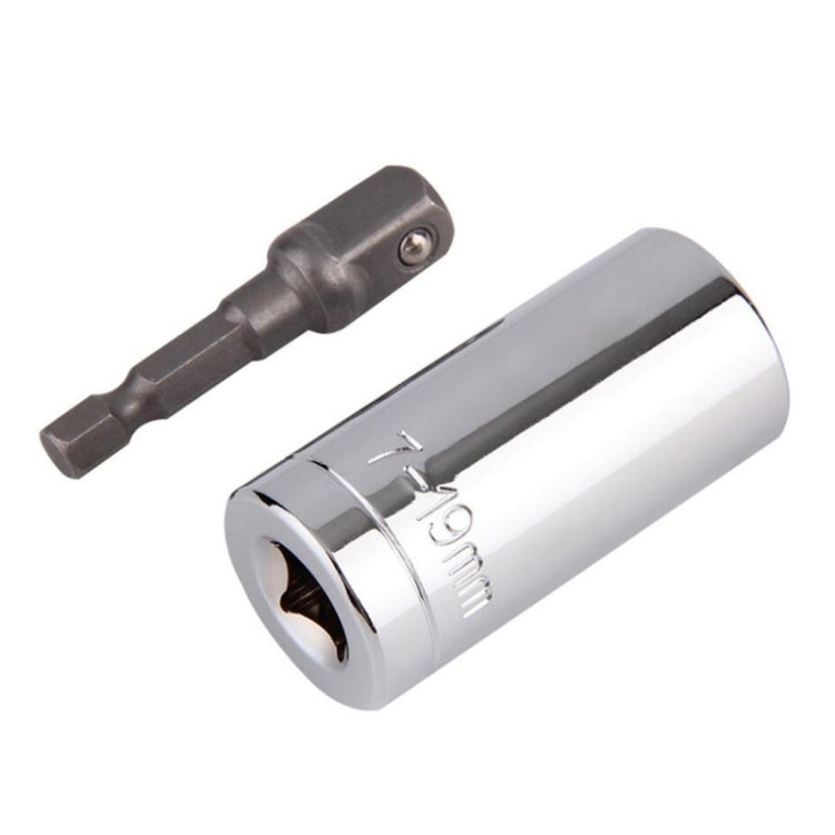 Universal ประแจแรงบิดหัวชุดซ็อกเก็ตปลั๊ก 7-19mm Power Drill Ratchet Bushing Spanner Key Magic Multi เครื่องมือ, 7-19mm Wrench