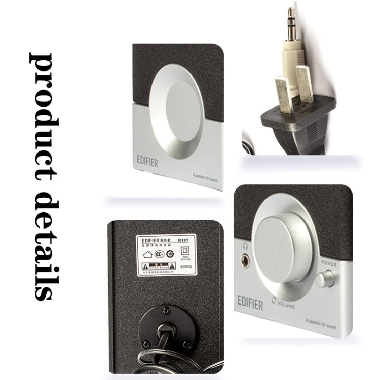 Edifier R18T โน๊ตบุ๊คคอมพิวเตอร์เดสก์ท็อปมินิลำโพงซับวูฟเฟอร์ขนาดเล็ก, US Plug, R18T