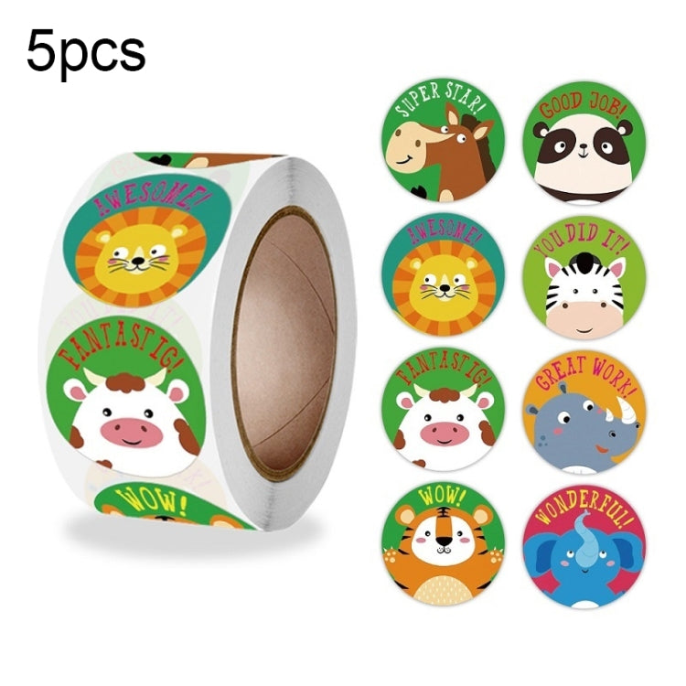 15 PCS ครูการ์ตูนรูปแบบสนุกส่งเสริมสติกเกอร์เครื่องเขียนของขวัญถุงบรรจุภัณฑ์สติกเกอร์ปิดผนึก