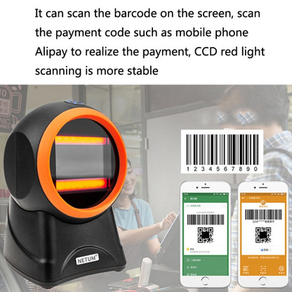 NETUM 2050 Supermarket Cashier Barcode เครื่องสแกน QR Code เครื่องสแกนแนวตั้งแบบตั้งโต๊ะ ข้อมูลจำเพาะ:, Enhanced Version, Regular Version