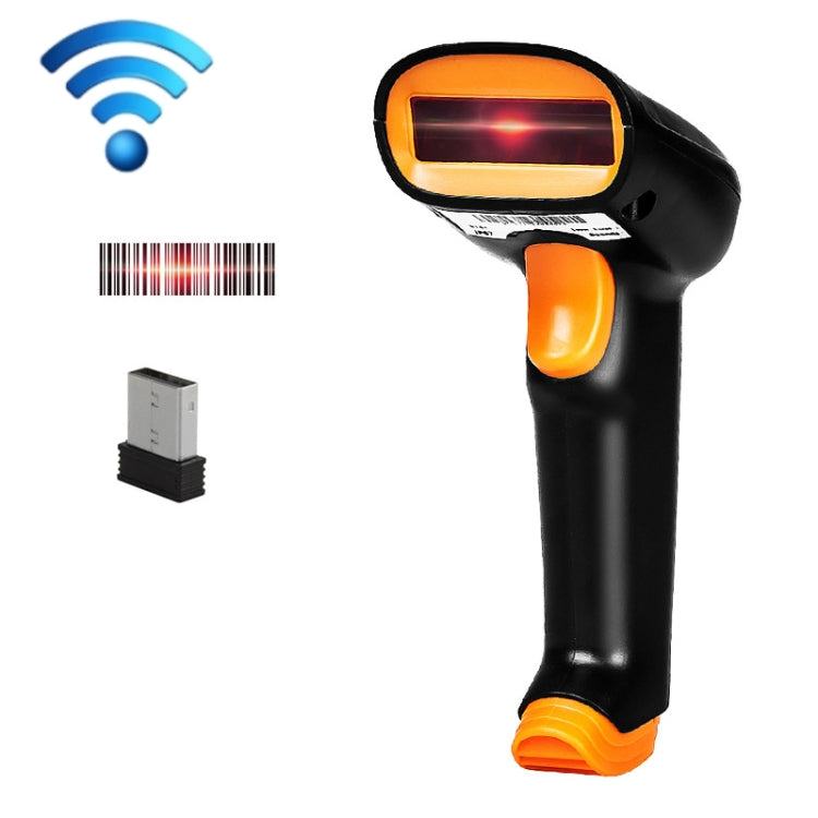 เครื่องสแกนบาร์โค้ด Express พร้อมที่เก็บ USB Wireless Scanner ข้อมูลจำเพาะ:, Red Light, Two-dimensional