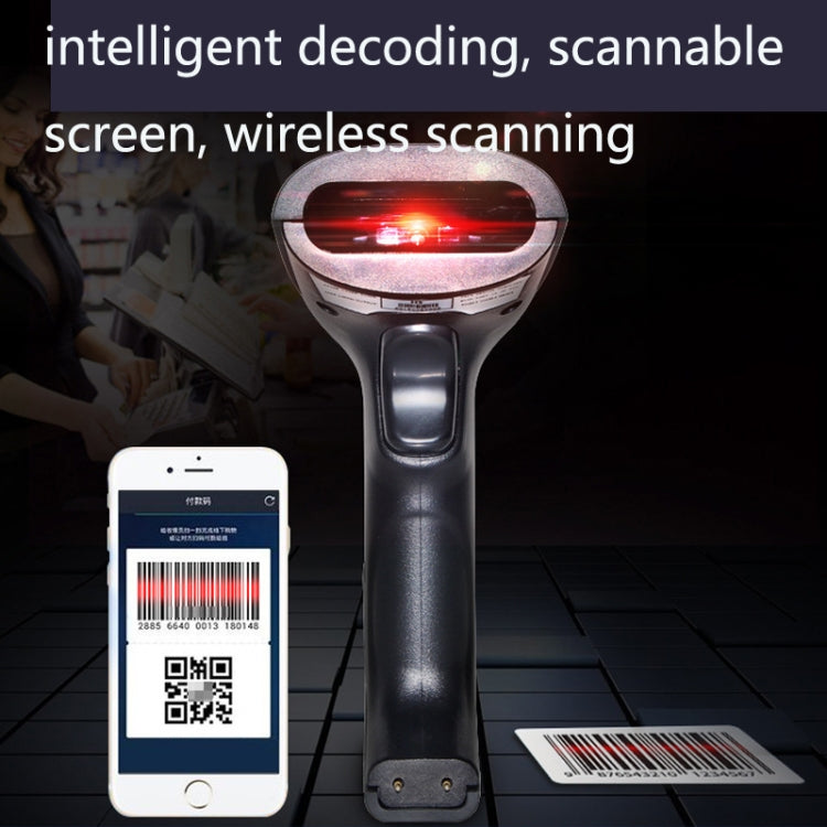 NETUM H3 Wireless Barcode Scanner Red Light Supermarket Cashier Scanner With Charger, สเปก:, One-dimensional, Two-dimensional