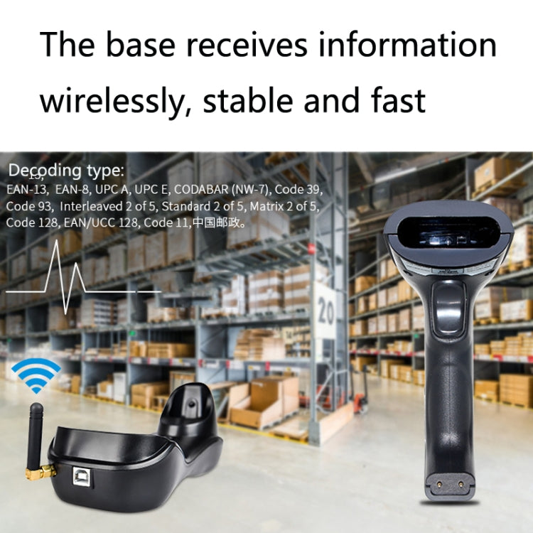 NETUM H3 Wireless Barcode Scanner Red Light Supermarket Cashier Scanner With Charger, สเปก:, One-dimensional, Two-dimensional