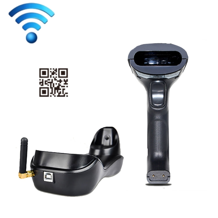 NETUM H3 Wireless Barcode Scanner Red Light Supermarket Cashier Scanner With Charger, สเปก:, One-dimensional, Two-dimensional