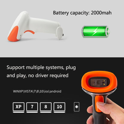SYCREADER Supermarket Laser Barcode Scanner รุ่น: One-dimensional Wired, One-dimensional Wired